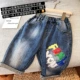 Quần short denim cho bé trai Mùa hè 2020 Quần trẻ em mới Quần cắt ngắn Trẻ em lớn Thường mỏng Xu hướng thời trang trẻ em Hàn Quốc - Quần jean