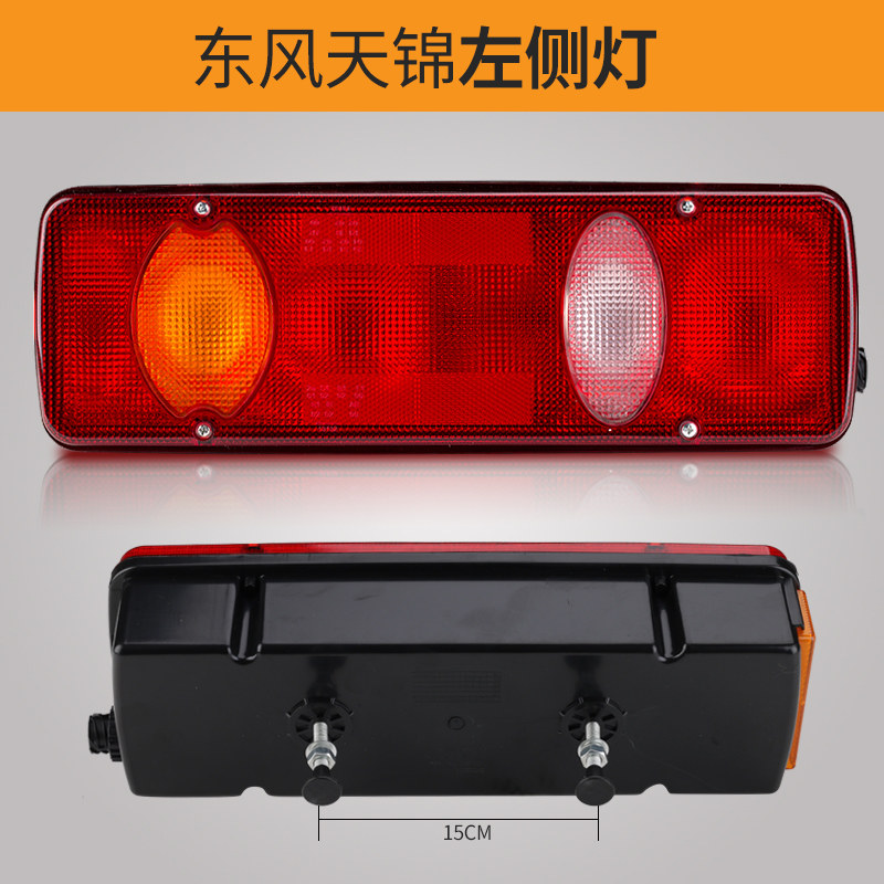 Купить Лазерный противотуманный стоп сигнал ...