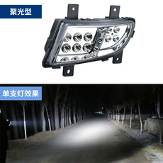 Противотуманные фары 重汽豪沃10款led前雾灯总成原厂改装howo大灯超亮豪沃09款led雾灯