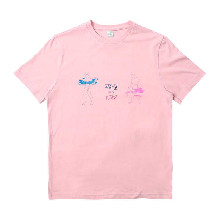 SEVENTEEN DK the Road T-shirt