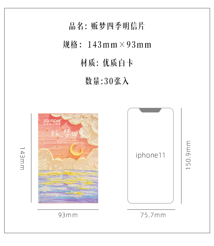O1CN01cSJO0D1WxB6hhf8CB_!!3170972854.jpg