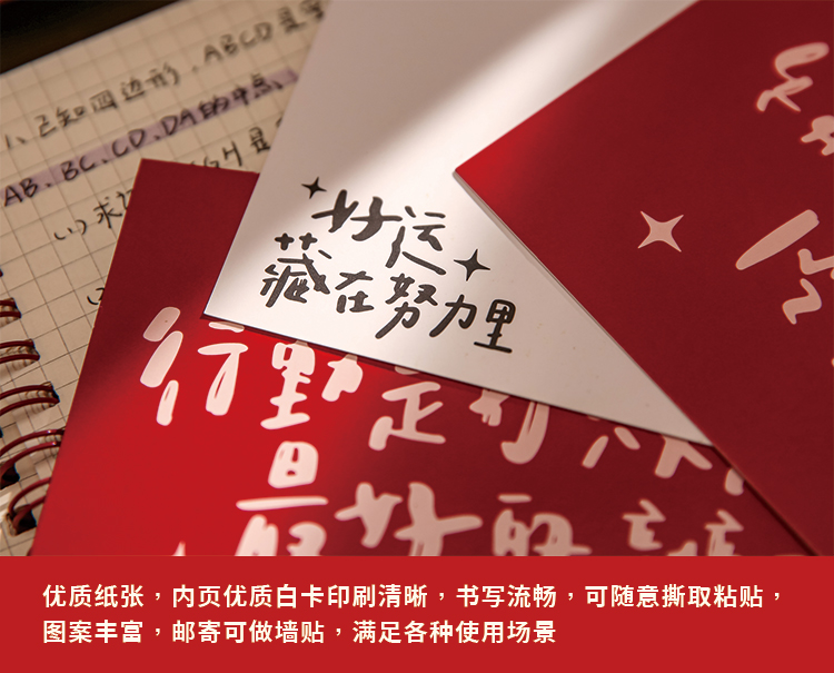 O1CN01oLBrIU1WxBBew5itm_!!3170972854.jpg