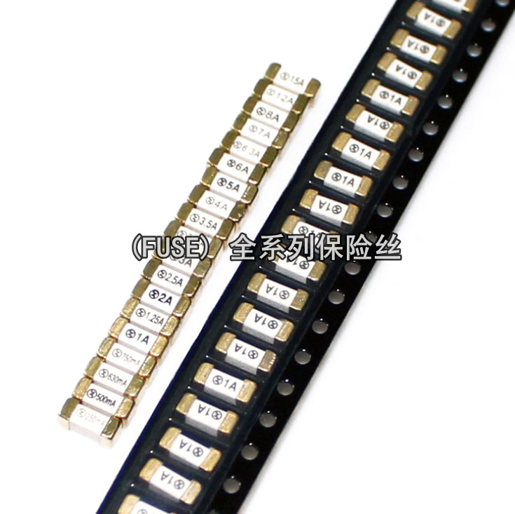 SMD quick break 1808 fuse tube 1A 2A 3A 4A 5A 125V 250V gold-plated full range