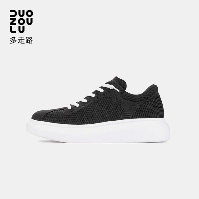 DUOZOULU multi-walk autumn and winter non-slip flat bottom low-cut velvet warm shoes and casual shoes for young men and women.