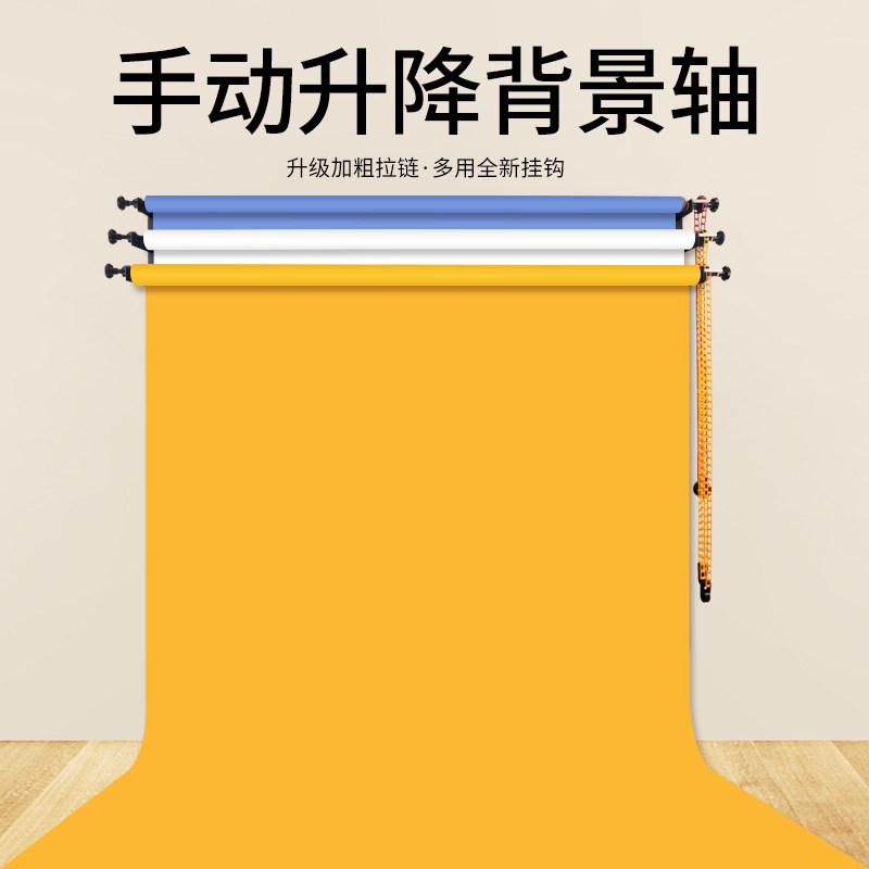 Photography Manual Background Shaft Certificate PHOTO REEL SHOOTING PHOTO LIFT BACKGROUND FRAME SHADOW SHED FOR PHOTOGRAPHIC EQUIPMENT