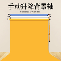 Photography Manual Background Shaft Certificate PHOTO REEL SHOOTING PHOTO LIFT BACKGROUND FRAME SHADOW SHED FOR PHOTOGRAPHIC EQUIPMENT