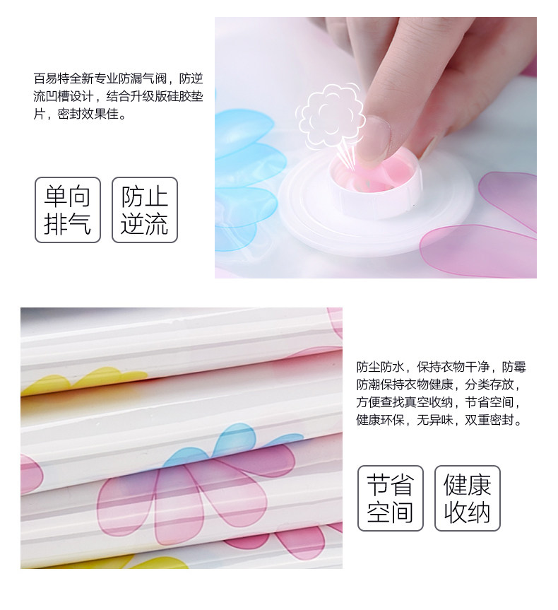 11 шелковых изделий_13.jpg