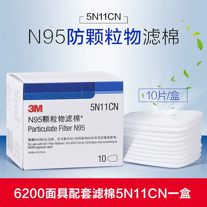 Hộp lọc hơi hữu cơ chống Formaldehyde 3M 6005CN Hộp mực Carbon 6200 có thể sử dụng hộp đựng mặt nạ phun thuốc trừ sâu mặt nạ phòng độc hóa chất 