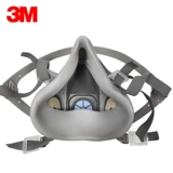 Нефтяная и дымовая пыль