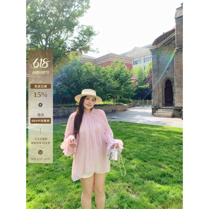 Jayee Chen Jiaer Plus-Size French-Style Pink Lace Ruffled Long-Sleeve Shirt for Women, Summer Slimming Chiffon Top Jayee Chen Jiaer Plus-Size French-Style Pink Lace Ruffled Long-Sleeve Shirt for Women, Summer Slimming Chiffon Top