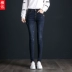 Quần jeans cạp cao nữ chân 2018 xuân hè mới phiên bản Hàn Quốc của quần skinny bút chì skinny mỏng cộng với nhung dày quần bò đen nữ Quần jean