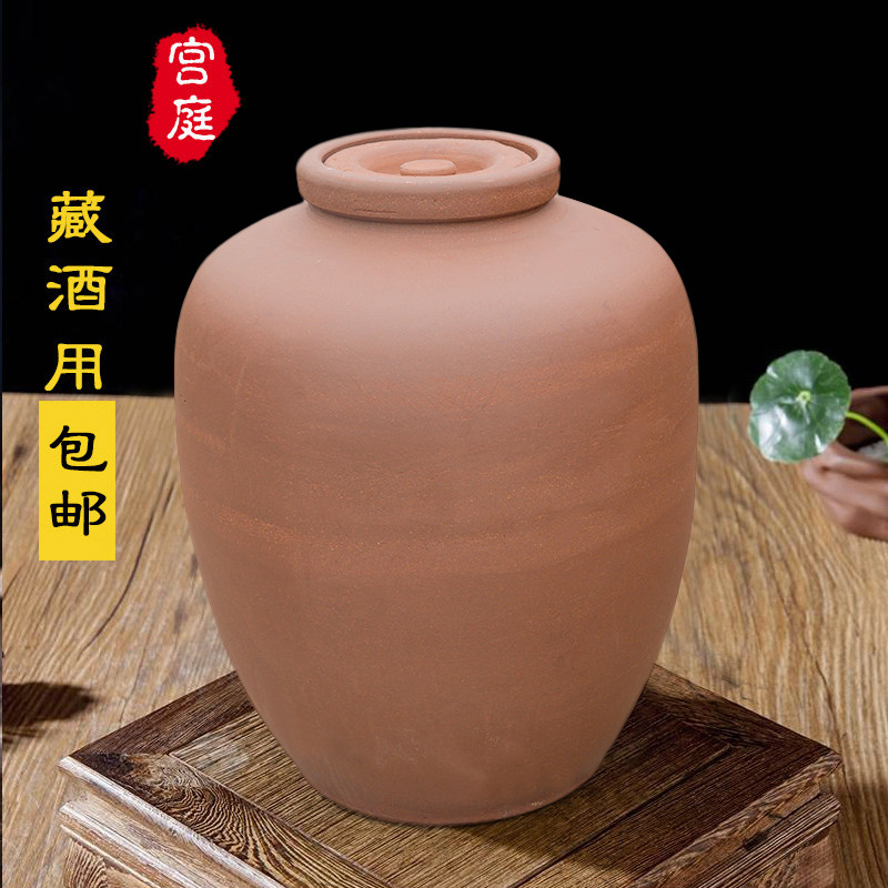 Glazed Sichuan Little Little Coal Cellar Ceramic Cellar Material 25 50 100 200 200 pounds of Antique Cellar