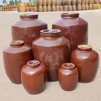 Red Glazed Wine Jar Wine Vat Earth Pottery Home Wine Altar Subseal Ceramic Wine Altar Retro 100500600 Catty Cellar Hide