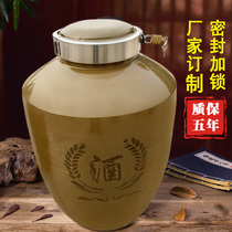 Bookbinding with stainless steel latch wine altar Sub-sealed cellar Tibetan home soil Tao 50100 catfish Vat Ceramic Wine Tan