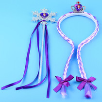 Sophia Princess purple ribbon magic wand girl crown hair hoop bow long braid little girl fake hair accessories