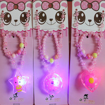 Childrens jewelry luminous necklace bracelet baby birthday gift cute cartoon love glitter pendant girl accessories