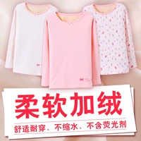 Cô gái chạm đáy áo sơ mi cộng với nhung dày mùa thu đông trong những chiếc áo thun trẻ em lớn mùa thu nữ cotton trẻ em áo ấm ao dep cho be