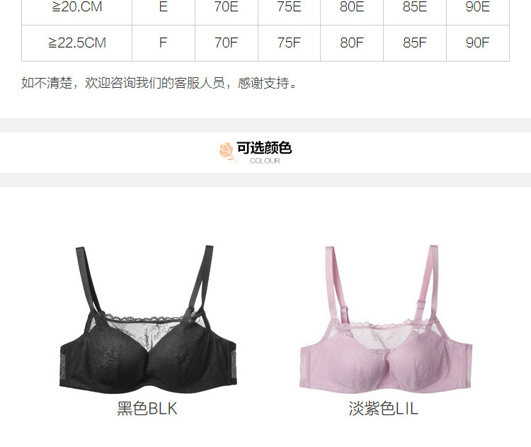 Sản phẩm mới An Lifangs An Duo phần mỏng quấn ngực áo lót nữ chống nắng hàng đầu tập hợp đồ lót HB00011 - Áo ngực không dây áo lót