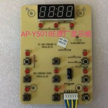 Ashda Electric Pressure Cooker AP-Y4018E Computer Board Y5018E Key Board Y6018E Display Board 9 Key Accessories