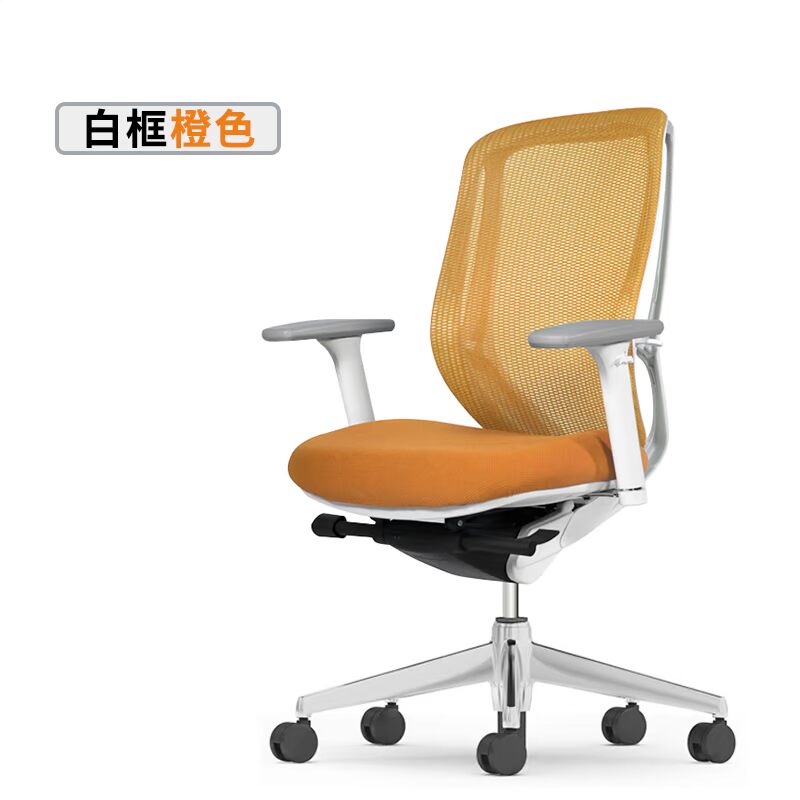 USD 656.17 okamura sylphy light Japan Okamura ergonomic ...