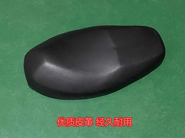 A Complete List of Accessories for Aima and Tailing Electric Bikes: Seat Cushions, Xiao Liying Seat Bag Assembly, Qiaoge, Guiwang, Xunying, Shangling Seat Cushions