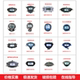 Complete List of Electric Vehicle Accessories: Lcd Instrument Panel, Xinlei, Xinri, Lujia, Jinjian Display, Taiping, Aima Odometer