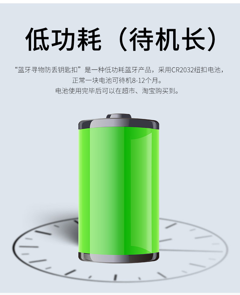 BCK2-587_08.jpg