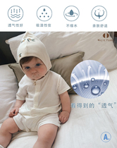 White Pearl spring and summer baby pure cotton short-sleeved bag fart coat romper baby one-piece breathable and sweat-absorbing