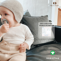 White Pearl 2021 Spring and summer baby and childrens organic cotton skin-friendly long-sleeved bottoming shirt Baby comfortable long-sleeved top