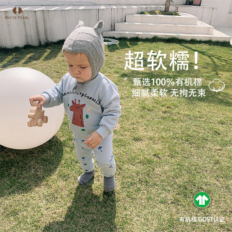 White Pearl 2021 Spring Summer Original Design Pure Cotton Baby Boy Fall Shoulder Loose Clothing Organic Cotton