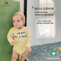 White Pearl 2021 spring and summer baby and childrens organic cotton soft skin-friendly long-sleeved romper climbing suit baby one-piece