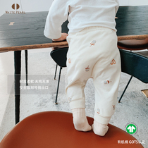White Pearl 2020 autumn and winter soft baby boys and girls baby organic cotton skin-friendly PP pants casual home pants