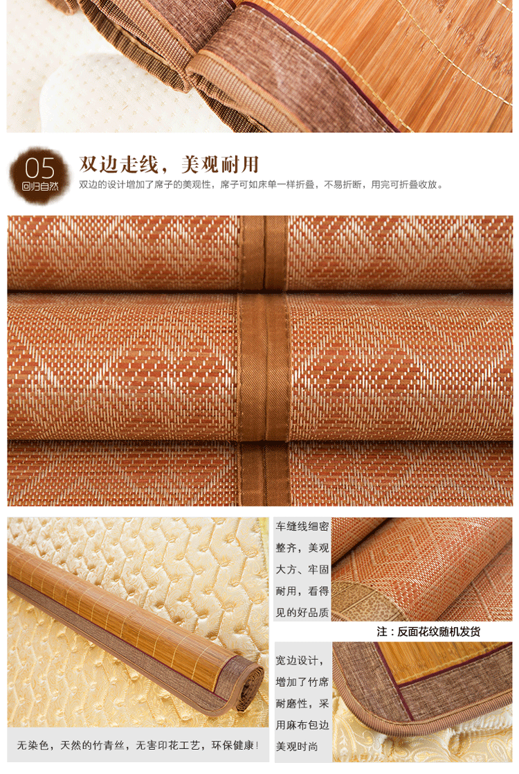 Tre mat tre mat mat tờ gấp người 1.8m ký túc xá hai mặt gấp mat 1,0 1,2 1,5 m - Thảm mùa hè chiếu điều hòa cao su non 5d
