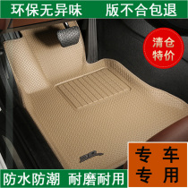 Foca 3D is suitable for BMW X5X6 Cayenne GLC200L series Tiguan L sharp world RX200T Magotan Camry car