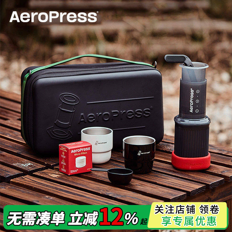 Aeropress Coffee Pot Storage Bag, Coffee Equipment for Outdoor Camping, Portable Travel Handbag