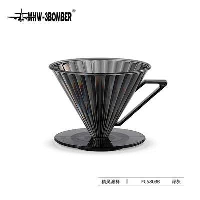 MHW-3BOMber bomber v60 cone filter cup elf filter cup single coffee drip cup 01