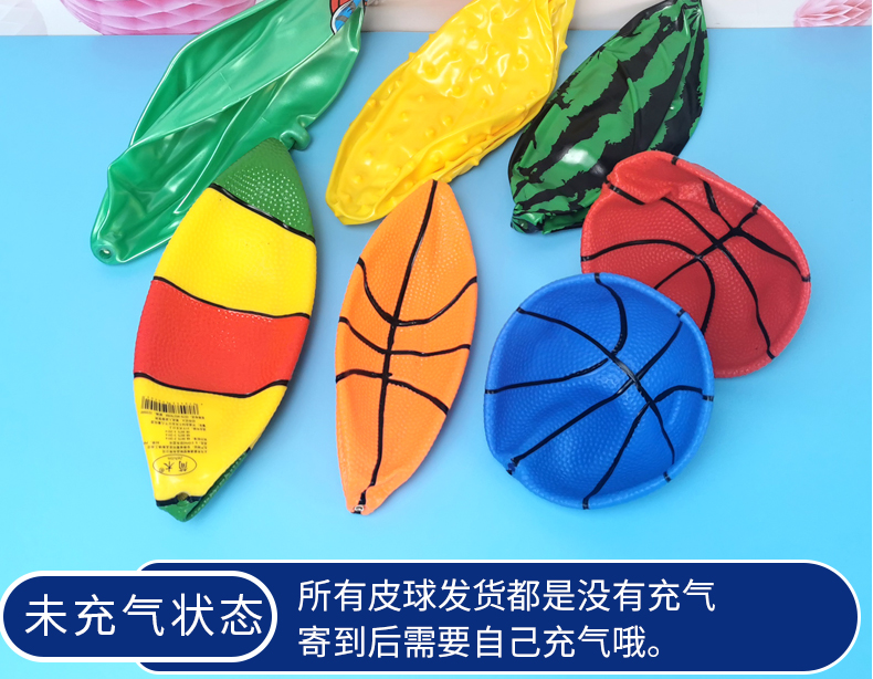 Chuỗi trẻ em bóng đá Watermelon Ball Ball Ball Blossom Toy Ball Ball Botage Ball Ball phổ biến Plus Rope Skin Ball dụng cụ chơi bóng rổ tại nhà