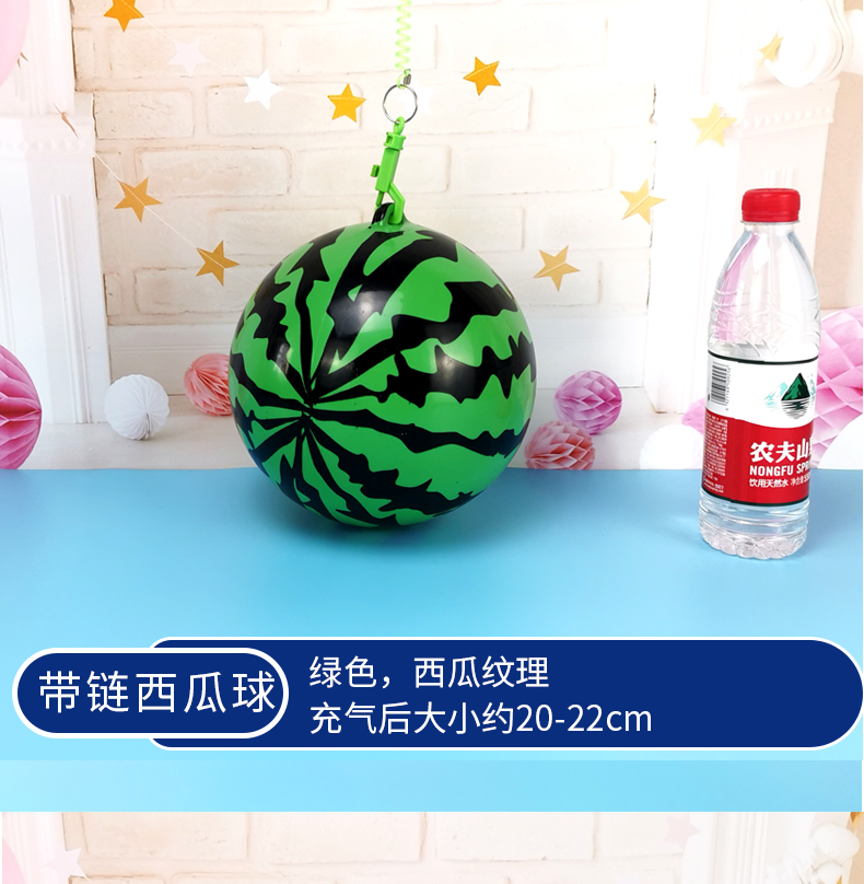 Chuỗi trẻ em bóng đá Watermelon Ball Ball Ball Blossom Toy Ball Ball Botage Ball Ball phổ biến Plus Rope Skin Ball dụng cụ chơi bóng rổ tại nhà