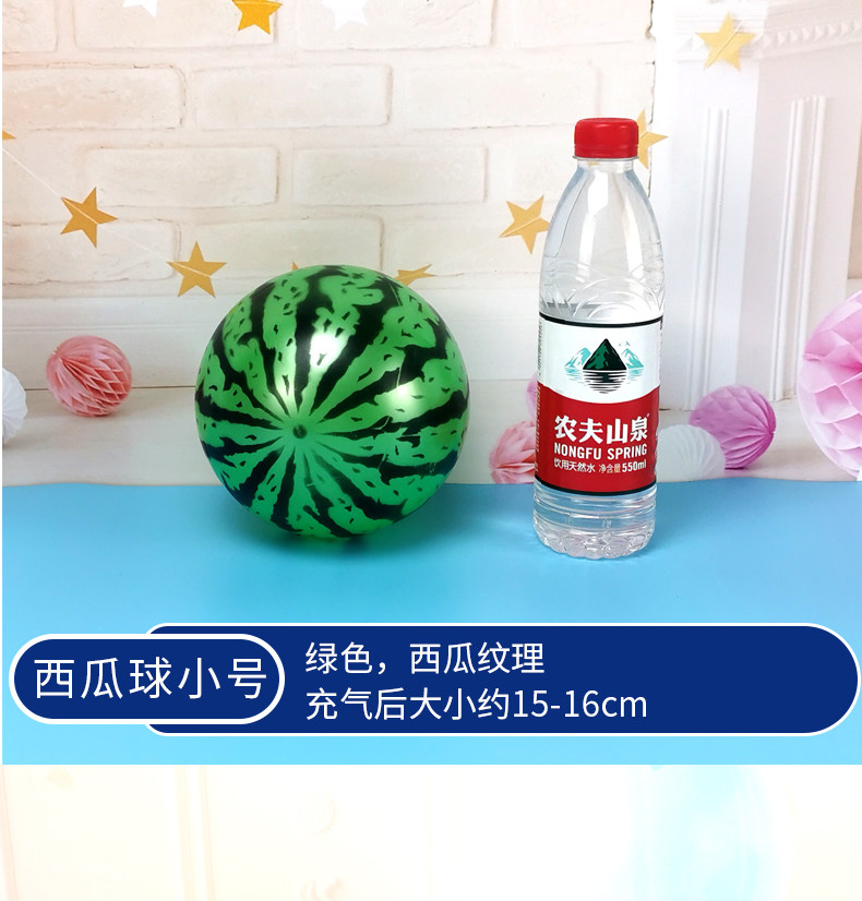 Chuỗi trẻ em bóng đá Watermelon Ball Ball Ball Blossom Toy Ball Ball Botage Ball Ball phổ biến Plus Rope Skin Ball dụng cụ chơi bóng rổ tại nhà