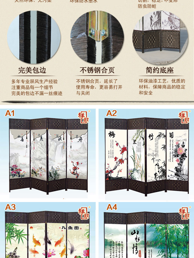 Xianglang đặc biệt cung cấp gỗ rắn màn hình phân vùng màn hình di động gấp ghế hiên hiên phòng khách sạn khách sạn sức khỏe - Màn hình / Cửa sổ lam gỗ cầu thang