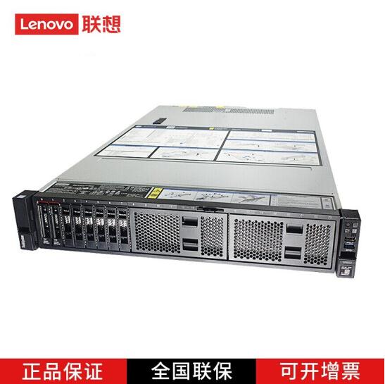 Lenovo ThinkSystem SR658 2U rack server host GPU Deep Learning Host sas