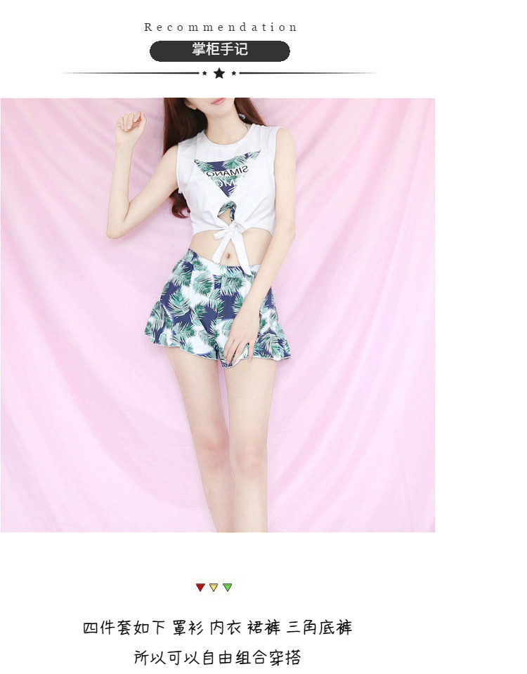 Maillot de bain pour femme - Ref 3029826 Image 6