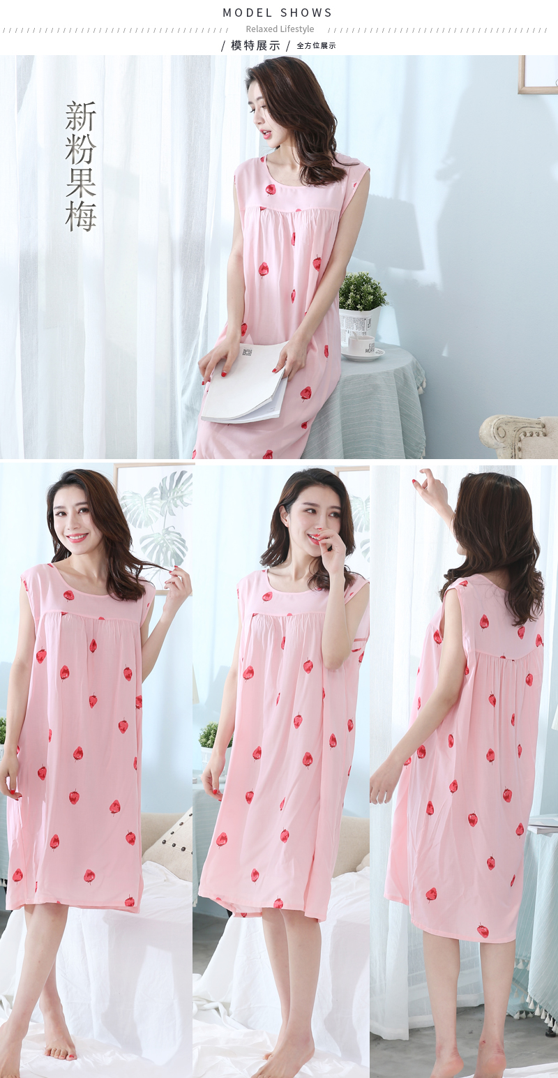 Yi với Hàn Quốc phiên bản của mùa hè lỏng đồ ngủ cotton kích thước lớn nightdress mát dịch vụ nhà dài váy không tay vest váy