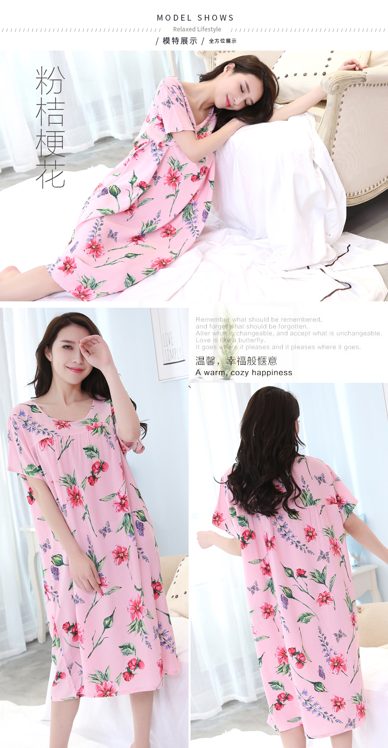 Yi với bông lụa nữ mùa hè bông lụa ngắn- tay công chúa nightdress nữ mùa hè bông nhân tạo cộng với phân bón xl váy đồ ngủ