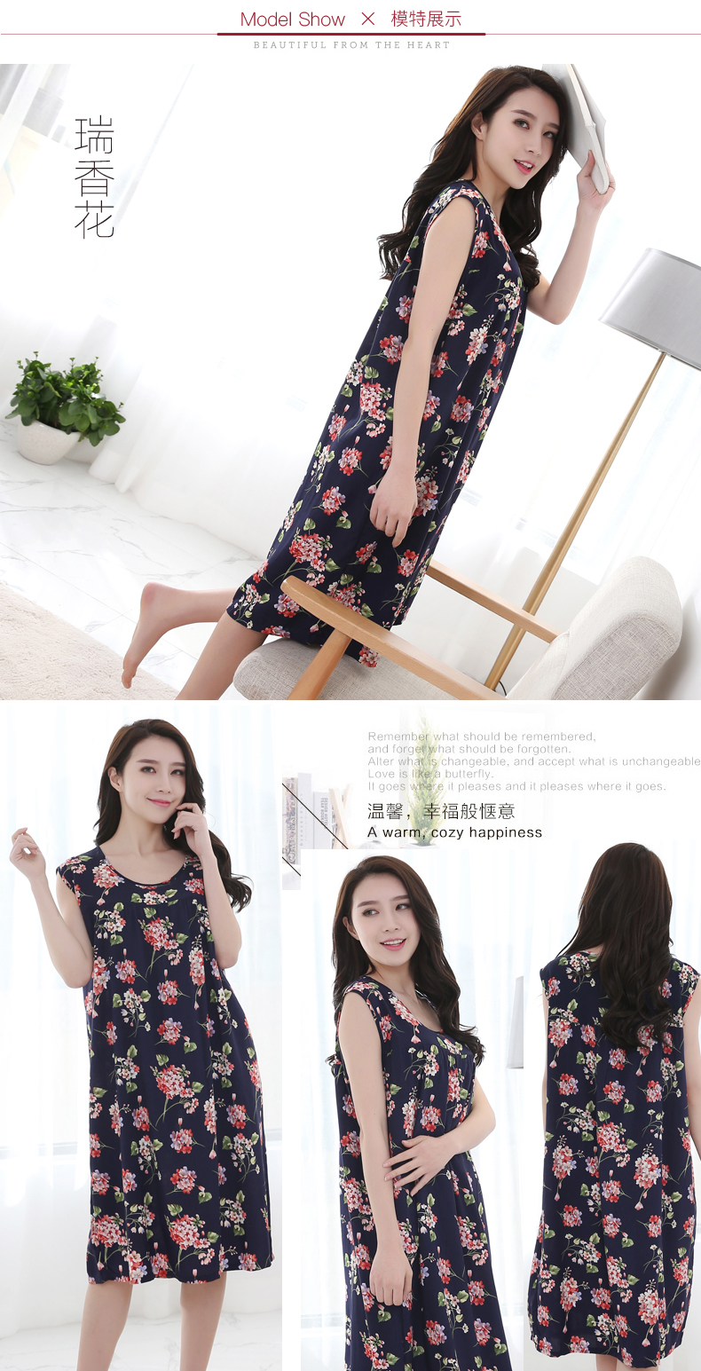 Yi với bộ đồ ngủ nữ mùa hè nightdress mùa hè dính sợi bông lụa mùa hè sexy phần mỏng phụ nữ ăn mặc vest tay váy