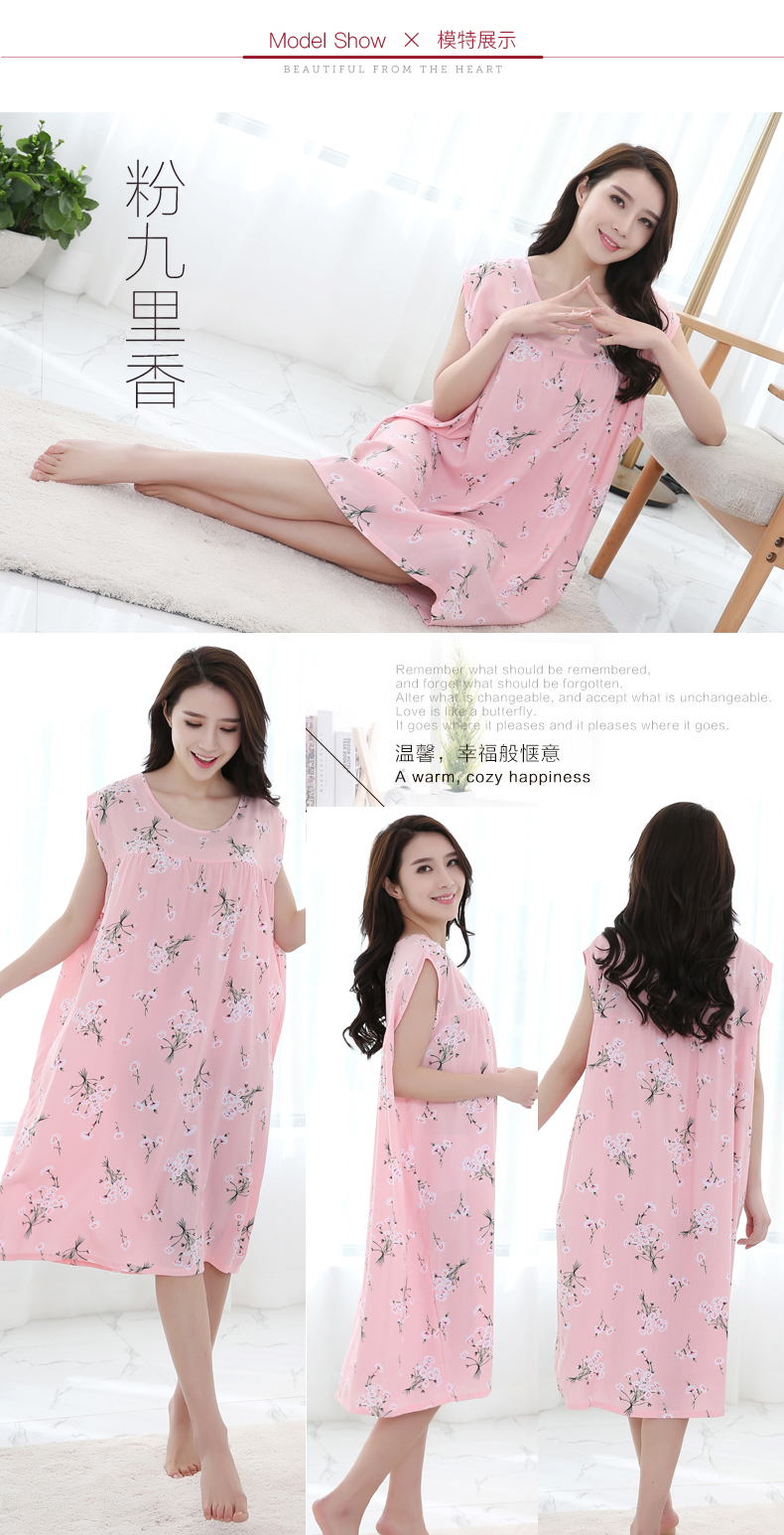 Yi đối tác mùa hè ladies nhân tạo cotton lụa không tay vest nightdress cô gái đồ ngủ lỏng tăng lỏng dịch vụ nhà