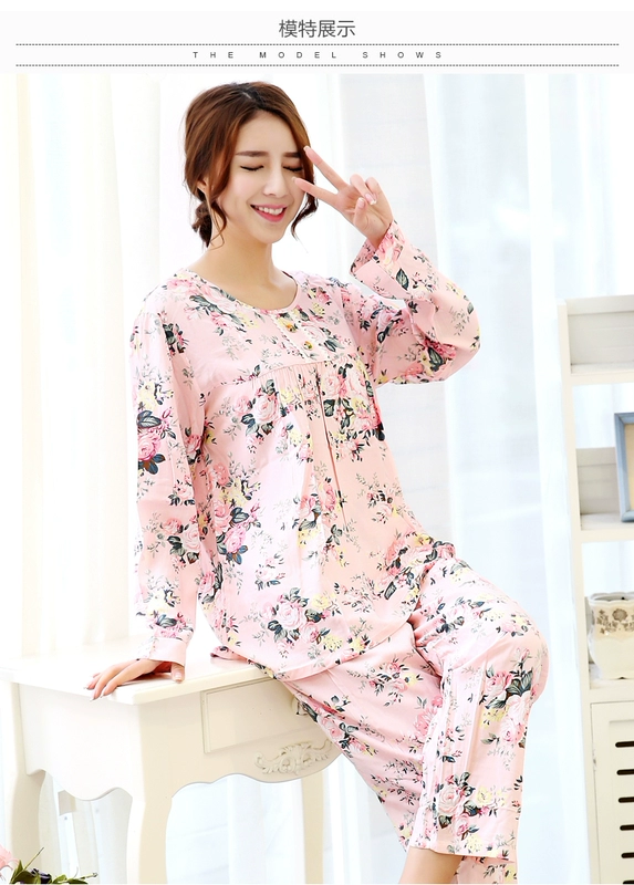 Yi với Hàn Quốc phiên bản của mùa hè phần mỏng của cotton lụa dài tay đồ ngủ nhà dịch vụ đặt bông lụa cộng với phân bón XL áo kiểu nữ đẹp tuổi 35