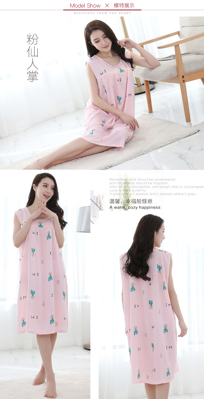 Yi đối tác mùa hè ladies nhân tạo cotton lụa không tay vest nightdress cô gái đồ ngủ lỏng tăng lỏng dịch vụ nhà