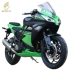 Xe mô tô thể thao lớn chiến đấu Kawasaki nhỏ ninja sửa đổi Yongyuan 350 đường đua hai chân trời làm mát bằng nước - mortorcycles mortorcycles