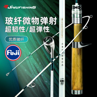 Лучшие волокнистые микроаллеры изгнания стержня UL UL перевернутые мягкие и белые полоски более четырех секций переносной сплошной дороги Азиат